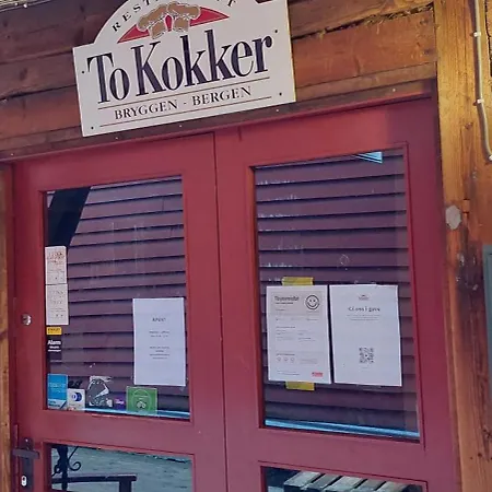 Center Bryggen شقة برغن